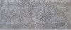 Stone Gris 15x33