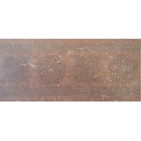 Stone brown 15x33