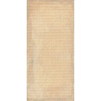 Stx Frt Cotta Cream 59,8х119,8