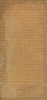 Stx Frt Cotta Gold 59,8х119,8