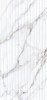 Stx Gld Calcutta Prism 59,8х119,8