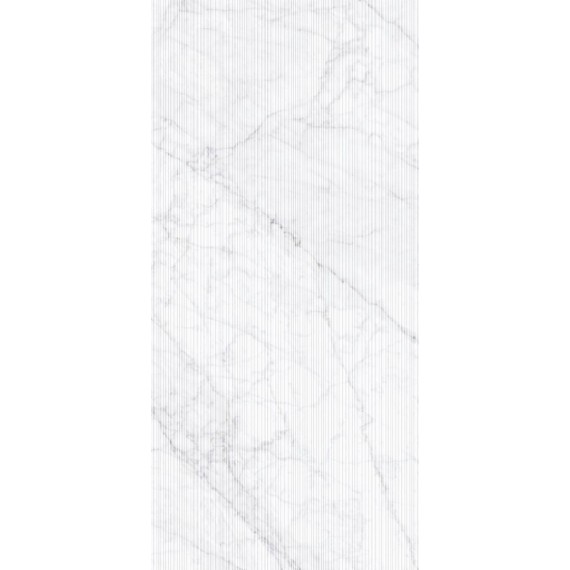 Керамогранит Stx Hrz Carrara Fogg 59,8х119,8
