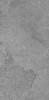 Sunset Grey 60x120