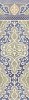 TAWRIQ BLUE HALIFA 29.75x99.55