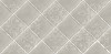 TWU09BRT404 Плитка рельефная Brenta 249*500*8.5