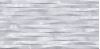 TWU09GRG717 Плитка рельефная Grigio 249*500*85