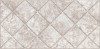 TWU09TVS404 Плитка рельефная Trevis 249*500*85