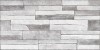 TWU2550DCV17 Плитка Discover рельефная 249x500x8