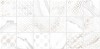 TWU2550FRC17 Плитка Fresco рельефная 249x500x8