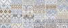 Talavera Decor 25x40