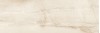 Terra Cream 25x75