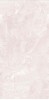 Tiles DG 17007 Velvet 60x120