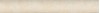 Torello Saint Tropez Beige 2*15