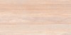 Travertino Beige 60x120