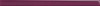 U-BG-25-400-VLT Бордюр Universal Glass Violet 2,5х40