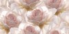 U-RGL-WIE451 Royal Garden Flower Вставка 29,8х59,8