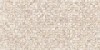 U-RGL-WTE011 Royal Garden Beige 29,7x60