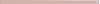 UG1G291 Плитка Universal Glass Peach спецэлемент стеклянный 2x44