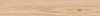 UH-200X1200-1-SCOUT BEIGE RT 200x1200