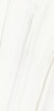 UM6S157480 Bianco Covelano Soft R9 6mm 75x150