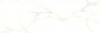 VRO33CAVR Плитка Revesta Cava Ret 32.5x99.2