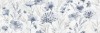 VT/A658/13031R Prada bianco Декор обрезной 30x89,5