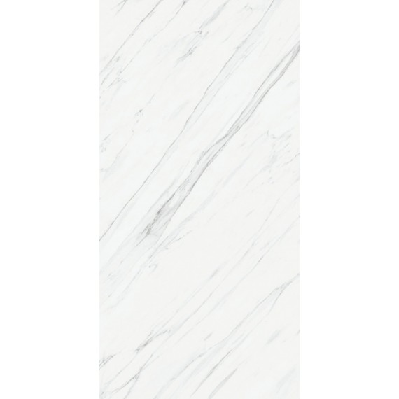 Керамогранит Vanglih Pulido 120x240