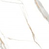 Venato Blanco PRO белый матовый R11Soft 60х60