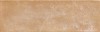 Village Coral 10x30
