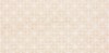 WADMB570 Garda 20x40