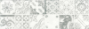 WARVE147 Majolika 20x60 (mix)
