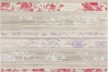 WITVE036 декор серый (комплект 2шт) 40x60