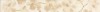 WLAGC022 Lazio light beige 25x3,2