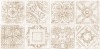 WT9VIE11 Плитка Village Patchwork 249*500*8.5