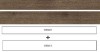 Woodreal Marrone 130x1000 / 100х1000 мм