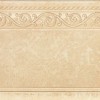 Zocalo Mythic Crema 15x15