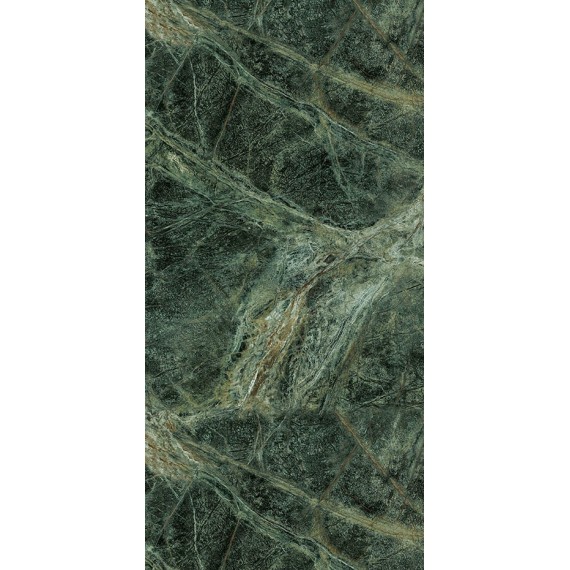 Керамогранит Alchemy Brown Sugar Effect 60x120