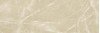 fNXV Roma Classic Beige Duna Brillante RT 30.5x91.5
