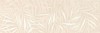 fRGK Tropical Beige 25x75