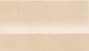 Delux Beige Alzata 17,5х30,5