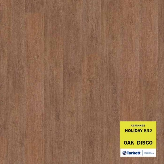 Ламинат Holiday 832 Дуб Диско 