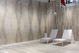 Керамогранит Skorpion (Cerdomus)