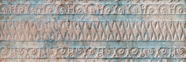 Керамогранит B7981- Decoro Greca Azteca Indaco 16,3x49