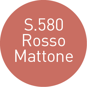 Клей-затирка Смеси и затирки Starlike Evo S.580 Rosso Mattone 2,5 кг